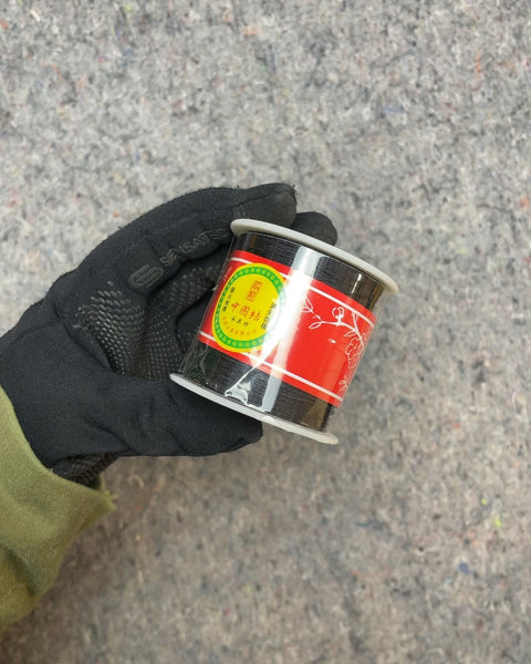 Spool of Black Thread