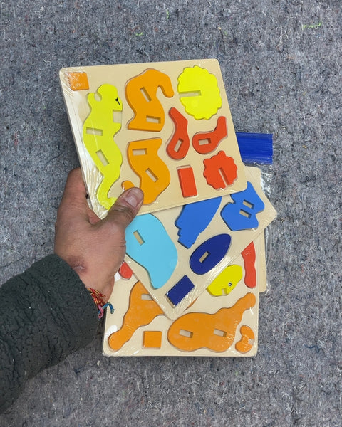 3D Puzzle Set
