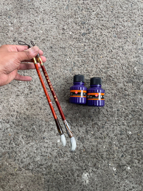 Calligraphy Kit