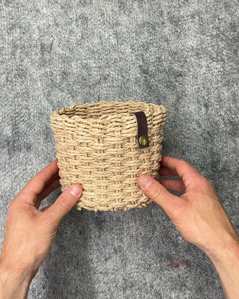 Woven Basket with Leather Accent